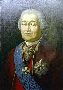 Князь Яков Петрович Шаховской родился 8 октября 1705 года С раннего детства - фото 3