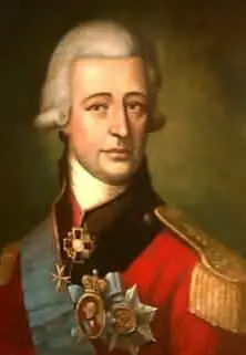 Светлейший князь Петр Васильевич Лопухин родился в 1753 году в старинной - фото 11