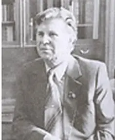 Александр Михайлович Рекунков родился 27 октября 1920 года на хуторе Стоговский - фото 49