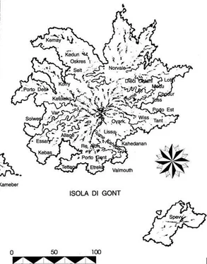 Ursula Le Guin L’isola del drago обложка книги