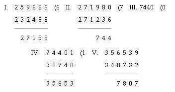 Частное 67019 остатокъ 7807 При этомъ Тарталья говоритъ что хорошо бы передъ - фото 34