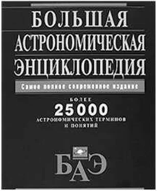 Эдуард Кругляков В защиту науки № 4 обложка книги