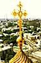 СТЯЖАНИЕ ДУХА как интуиция менталитета