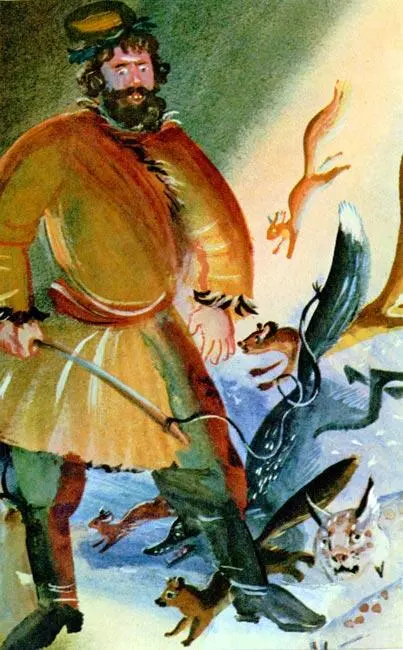 СИЛАЧИ И КРАСАВИЦЫ 7 Силачи и красавицы Запись М Воскобойникова - фото 48