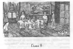Счастливчик Отвори миленький Ляля пришла Молчание Отвори Счастливчик - фото 22