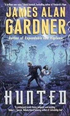 James Gardner Hunted обложка книги