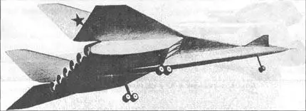 Окончательный вариант М56 Пассажирский самолет М55 Бомбардировщиклетающая - фото 76