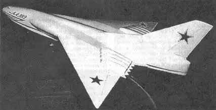 Стратегическая летающая лодка ЛЛ600 ОКБ ГМБериева В 1967 г военные - фото 79