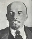 Ульянов Ленин Владимир Ильич 18701924 Революционер политический деятель - фото 1