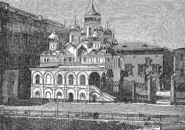 Благовещенский собор Красная площадь в начале XVIII века была меньше - фото 8