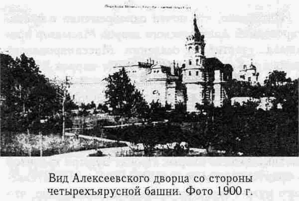 Для того чтобы сделать восточный фасад выходящий на набережную реки Мойки - фото 24