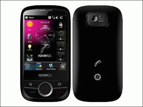 Стоимость RoverPC S8 составляет 9900 рублей вполне нормально для аппарата с - фото 28
