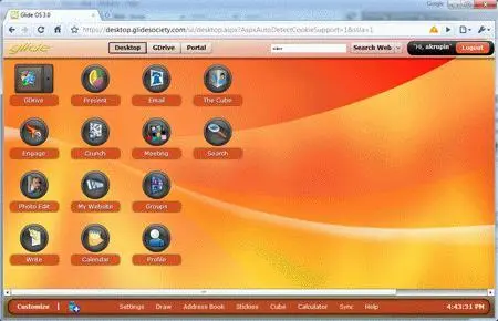 Вторая область рабочего стола GDrive оккупирована элементами управления - фото 29