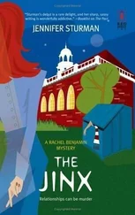 Jennifer Sturman - The Jinx