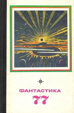 Лев Эджубов Ошибка обложка книги