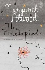 Margaret Atwood - The Penelopiad - The Myth of Penelope and Odysseus
