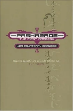 Jon Grimwood Pashazade обложка книги