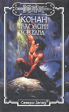 Алекс Макдуф Хозяин Океана обложка книги