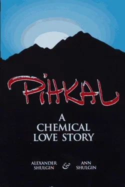 Александр Шульгин PiHKAL обложка книги