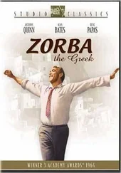 Nikos Kazantzakis - Zorba The Greek