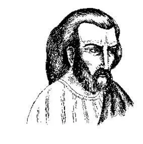 Рис 1 Иоанн Богослов Иоанн Богослов рис 1 был святым апостолом и - фото 3