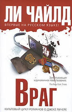 Ли Чайлд Враг обложка книги