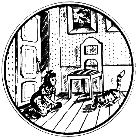 Глава 17 КОТ И СНЕГИРЬ Софи и Поль гуляли с няней Они возвращались от одной - фото 18