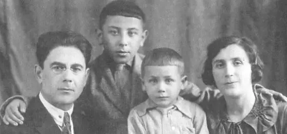 Наша семья 1936 г Я всегда с благодарностью вспоминаю родителей которые не - фото 2