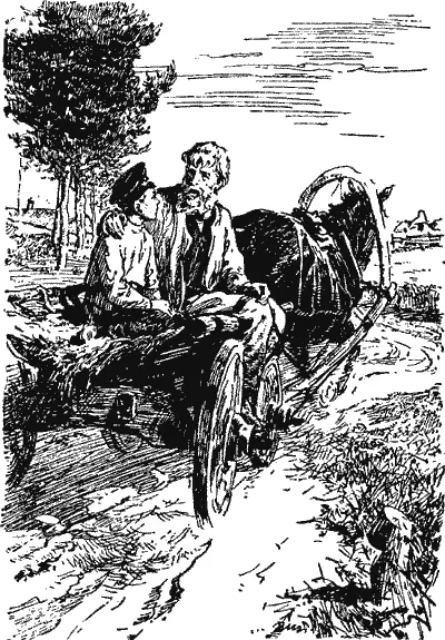 Одна банда черная сотня бароны богачи Смотри Грегор вырастешь всегда с - фото 5