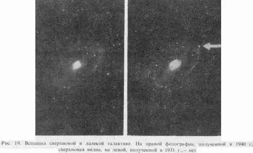 Тем не менее история сохранила довольно значительное число хроник и даже - фото 11