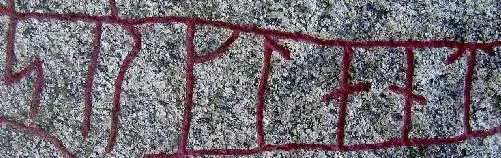 BerigWikimedia Commons Detail from a runestone from Tilinge Sweden - фото 26