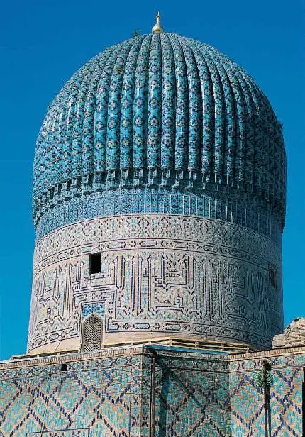 Getty Images The stunning mausoleum of Gūri Mīr in Samarkand resting place of - фото 34
