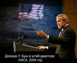 Как я уже говорил в других трудах похоже на то что произошло переключение - фото 19