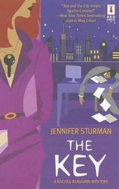 Jennifer Sturman The Key обложка книги