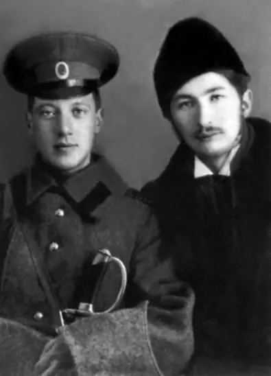 Гумилев и С Городецкий Фотография 1916 г Война к тому времени стала - фото 60