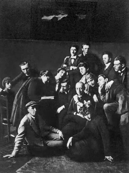 Звучащая раковина С Колбасьев Фотография 1918 г Арест его был для - фото 74