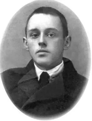 С Колбасьев Фотография 1918 г Арест его был для всех полной - фото 75