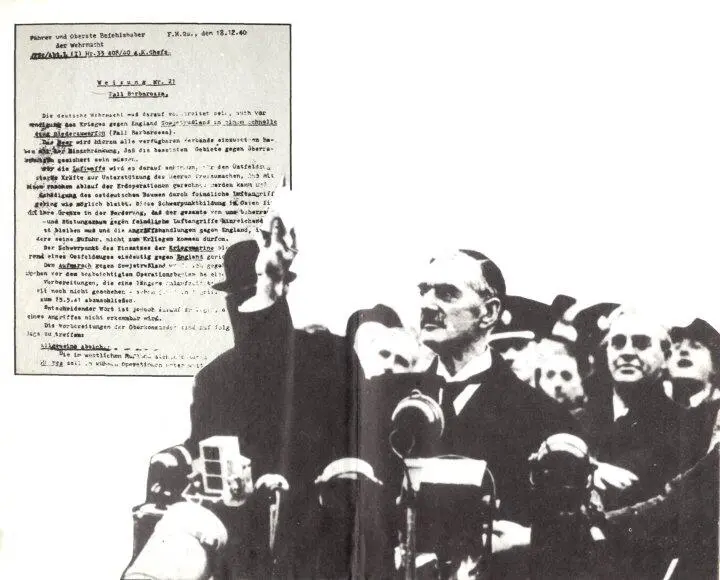 Примечания 1 Из книги Тэлфорда Тейлора Мюнхен Цена мира НьюЙорк 1979 - фото 34
