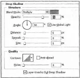 Рис 136 Область Drop Shadow Как видите ничего сложного нет Результат - фото 211
