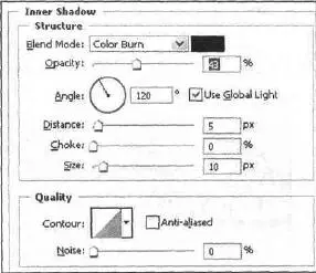Рис 145 Параметры Inner Shadow Примечание Стиль удобно использовать - фото 217