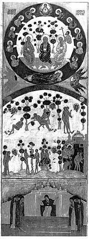 История жизни человека Икона XVIII в Результат процесса творения мира - фото 6