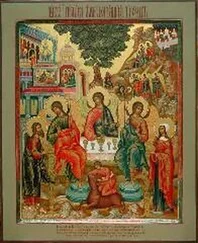 Молитвослов на церковно-славянском языке