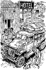 Барри Крамп - Залив