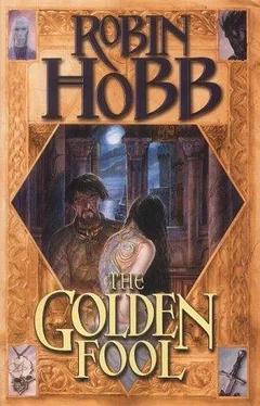 Robin Hobb The Golden Fool обложка книги