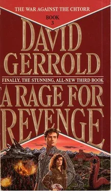 David Gerrold A Rage for Revenge обложка книги