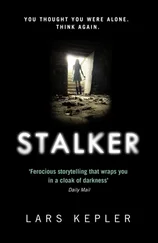 Ларс Кеплер - Stalker