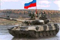 Т90С с комплексом Штора1 н очным прицельным комплексом Т01П02РТ и - фото 26