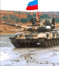 Посвящается российским танкистам конструкторам и всему коллективу - фото 3