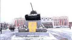 КОЛЫБЕЛЬ Т90 Начиная рассказ о Т90 гордости российского танкостроения было - фото 4