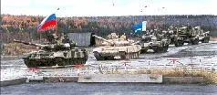 Семейство боевых машин различного назначения выпускаемых Уралвагонза водом Так - фото 57